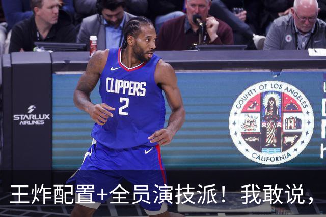 王炸配置+全员演技派！我敢说，民国谍战剧《千里江山图》必爆
